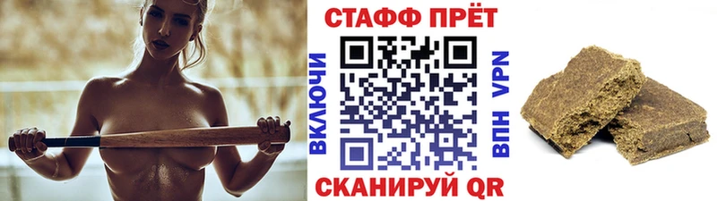 Купить Бошки Шишки  Экстази  COCAIN  ГАШ  МЕФ  Альфа ПВП  Полысаево