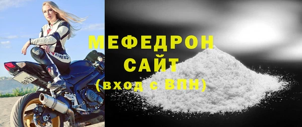 крисы Корсаков