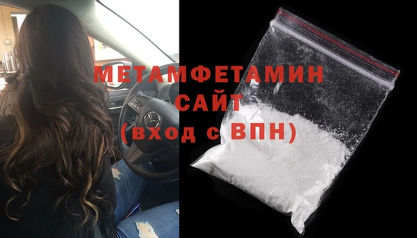mdma Коряжма