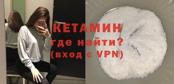 наркотики Костерёво
