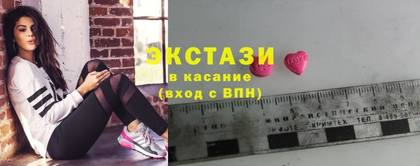 твердый Кодинск