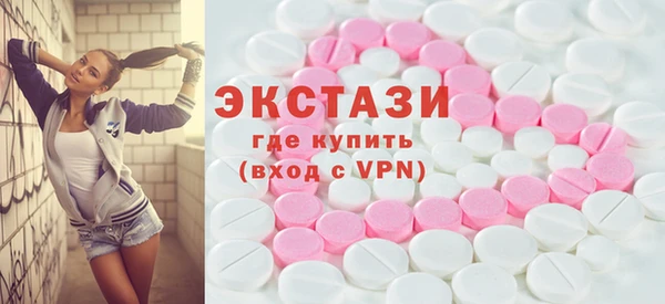 COCAINE Козловка