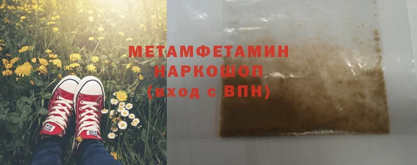 спиды Козельск