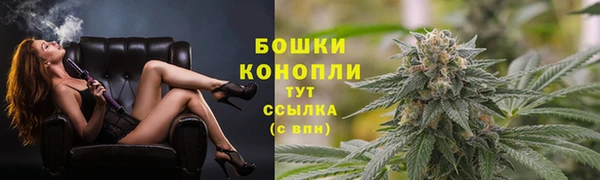 COCAINE Козловка