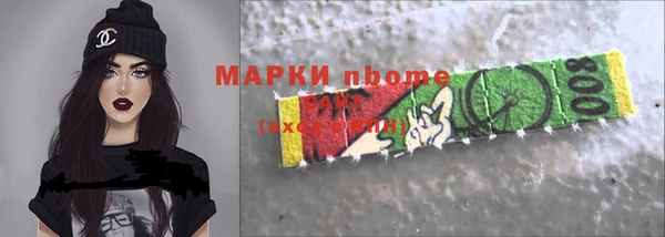mdma Коряжма