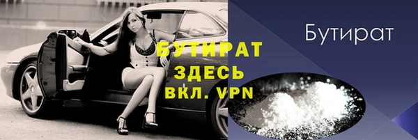 спиды Козельск