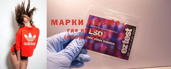 mdma Коряжма