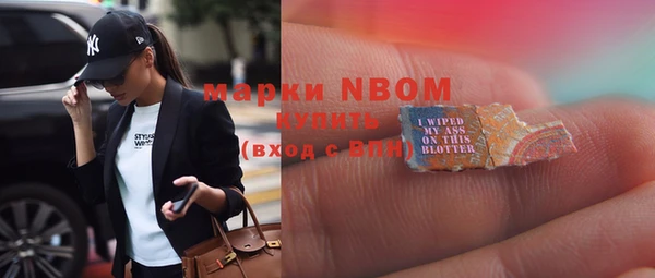 mdma Коряжма