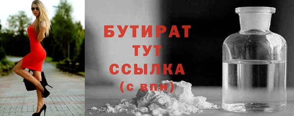 COCAINE Козловка