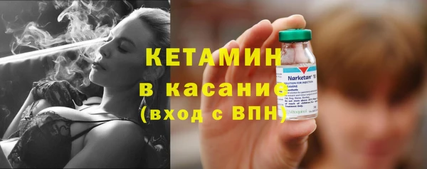 твердый Кодинск