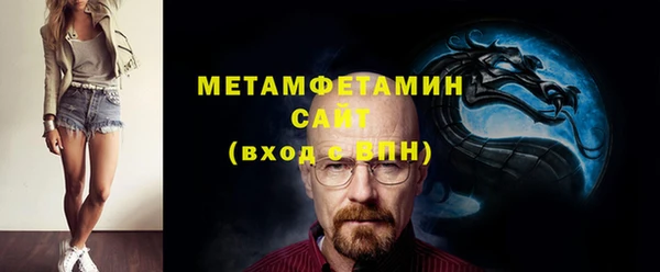 спиды Козельск