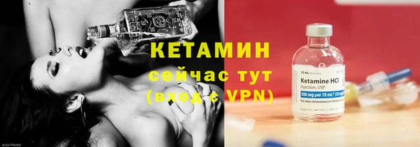 наркотики Костерёво