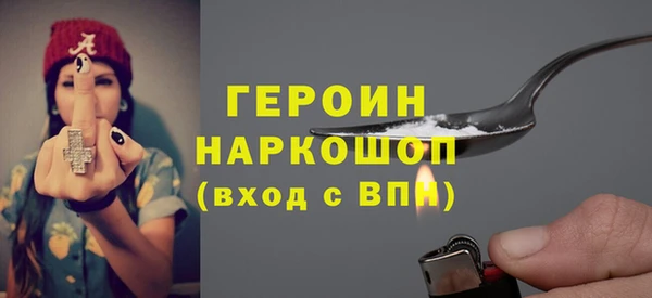крисы Корсаков