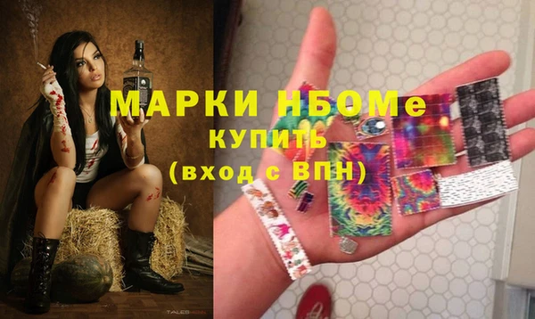 mdma Коряжма