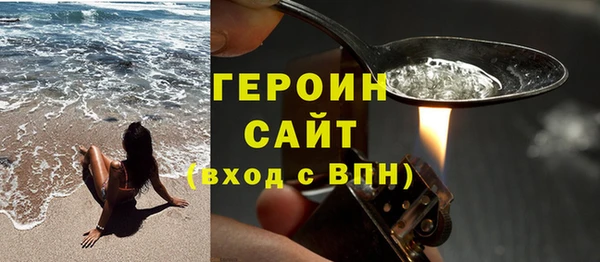 наркотики Костерёво