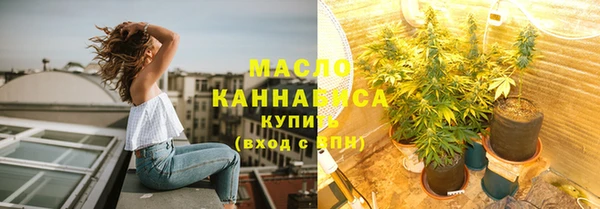 COCAINE Козловка