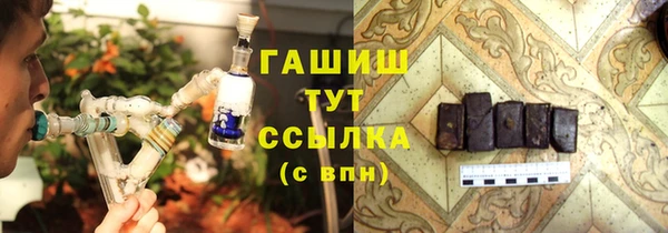 спиды Козельск