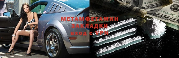 mdma Коряжма