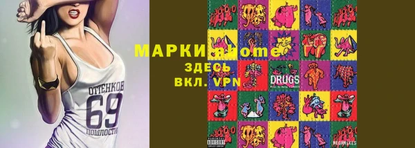 mdma Коряжма