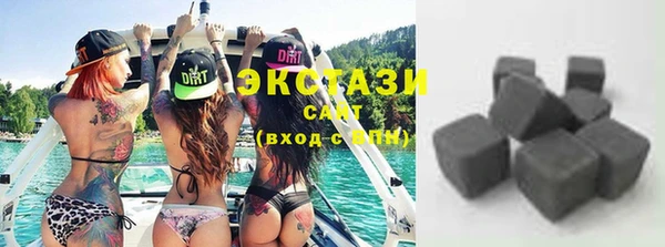 спиды Козельск