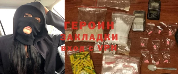 спиды Козельск