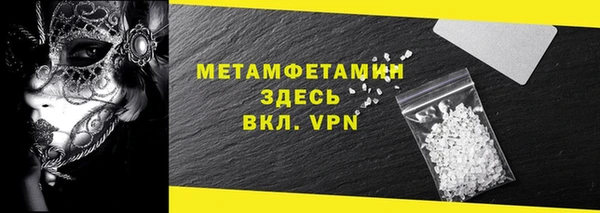 крисы Корсаков