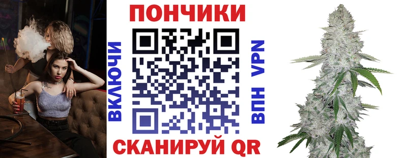 Каннабис Bruce Banner  Купить закладки  Полысаево 
